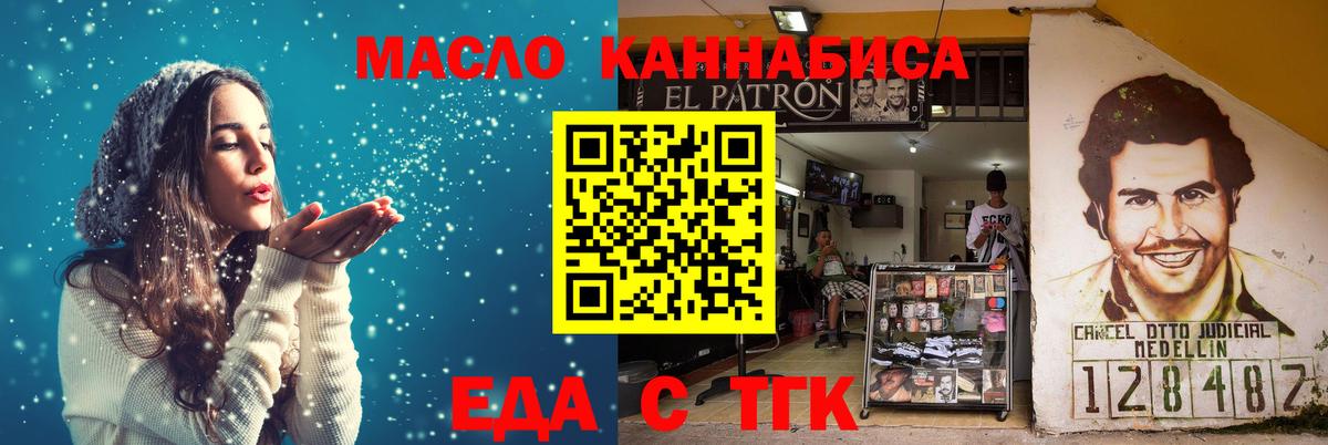 Метадон Семёнов