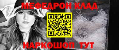 тгк Конаково
