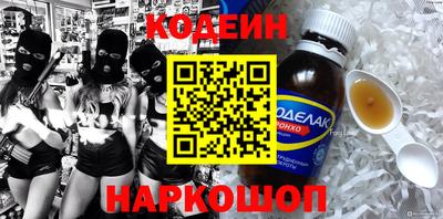 тгк Конаково