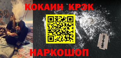 тгк Конаково
