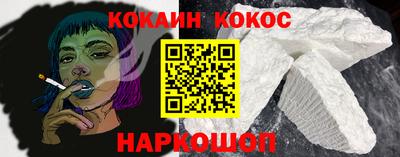 сатива Коммунар
