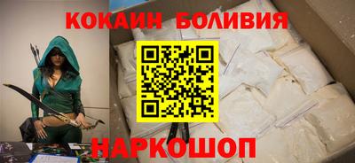 сатива Коммунар