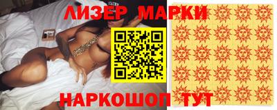 тгк Конаково