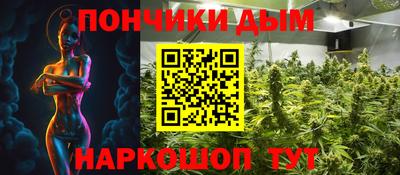 тгк Конаково