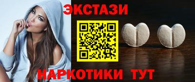 тгк Конаково