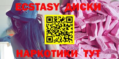 тгк Конаково