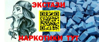 тгк Конаково