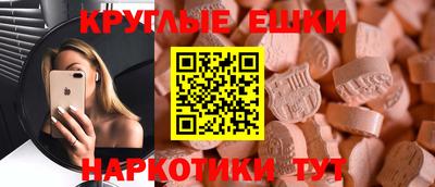 сатива Коммунар