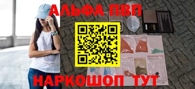тгк Конаково