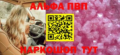 сатива Коммунар