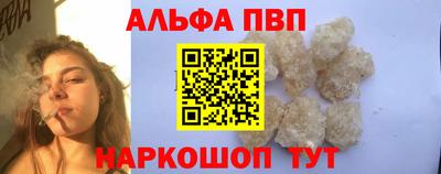 сатива Коммунар