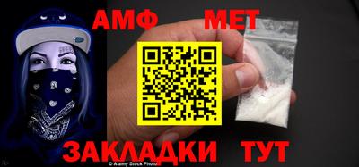 тгк Конаково