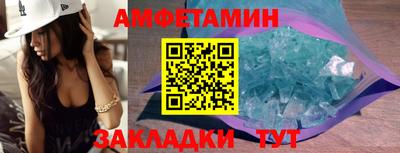 тгк Конаково