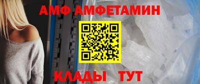 тгк Конаково