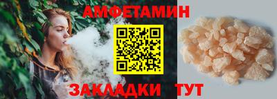 тгк Конаково