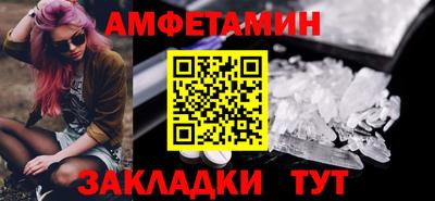 тгк Конаково