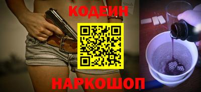 сатива Коммунар