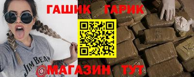 сатива Коммунар