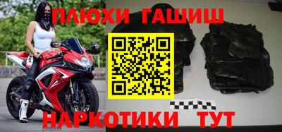 сатива Коммунар