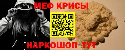 сатива Коммунар