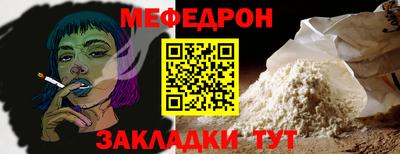 тгк Конаково