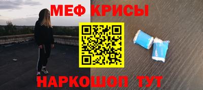 тгк Конаково