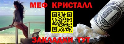 сатива Коммунар