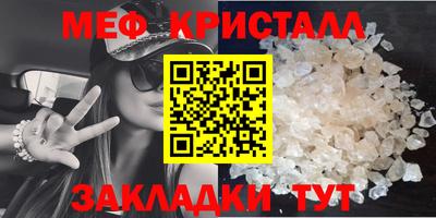 тгк Конаково